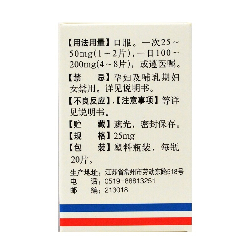 1608090989186807.jpg