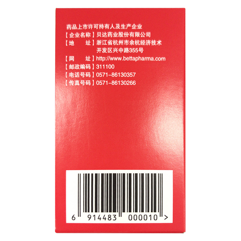 1608287744907316.jpg