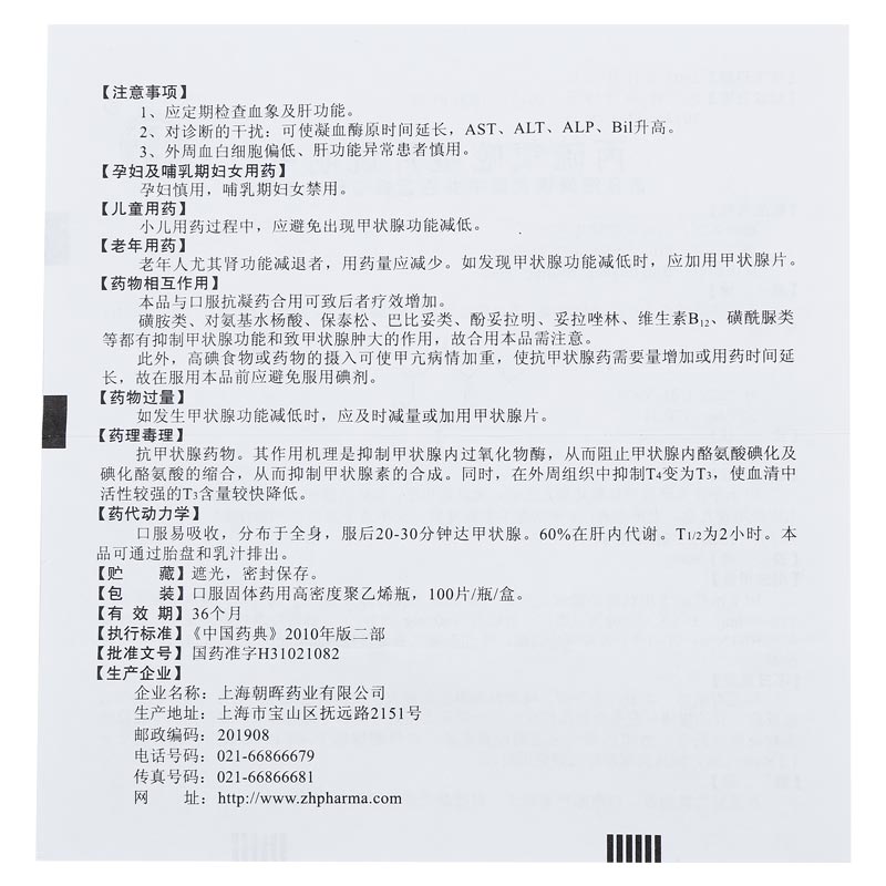 1608625206144661.jpg