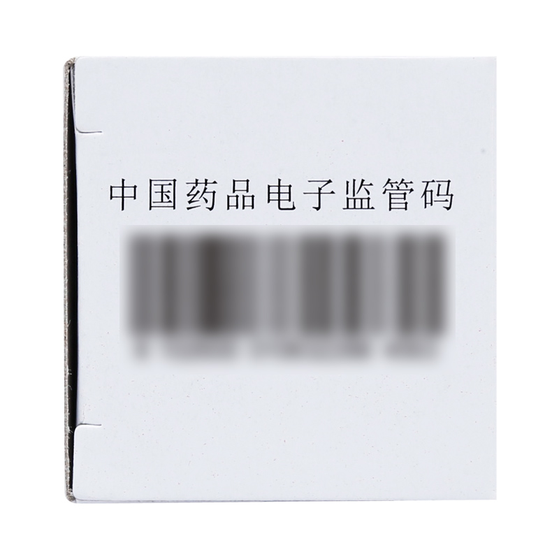 1608625206169687.jpg