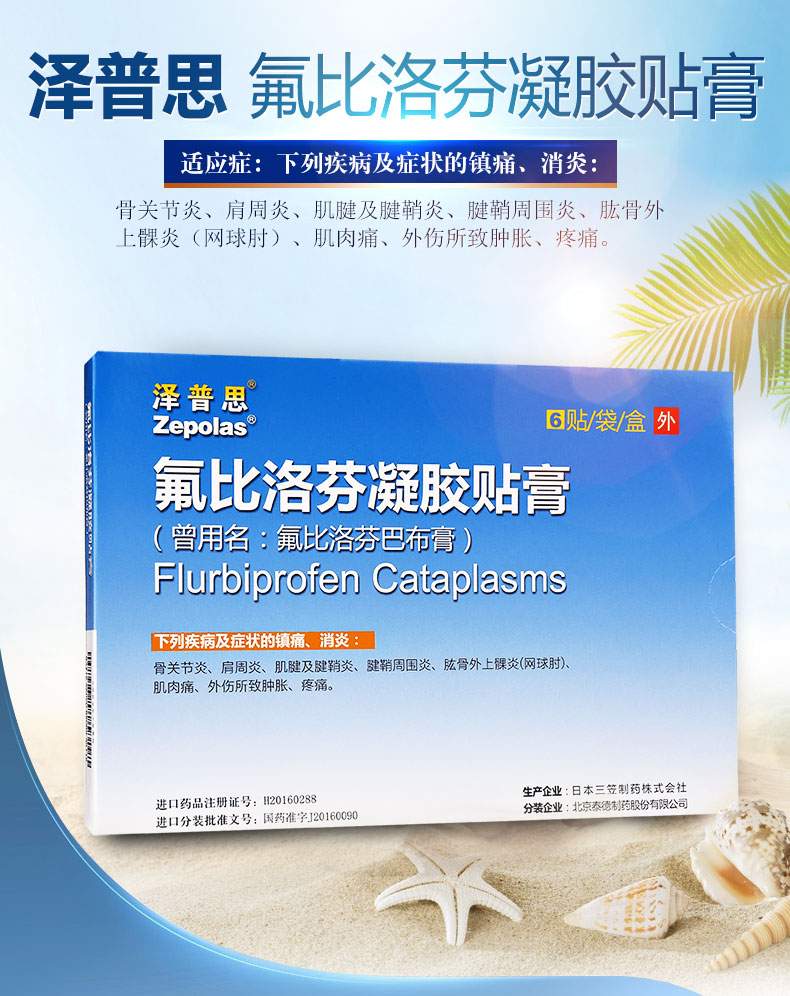 1609809962656352.png 图片.png