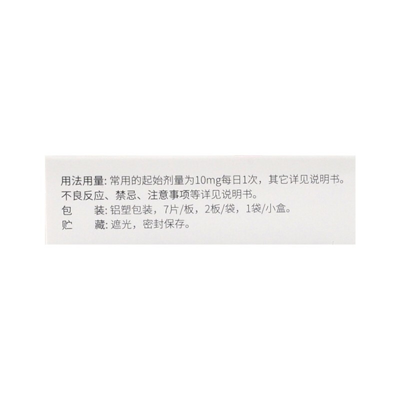 1610334532302950.jpg