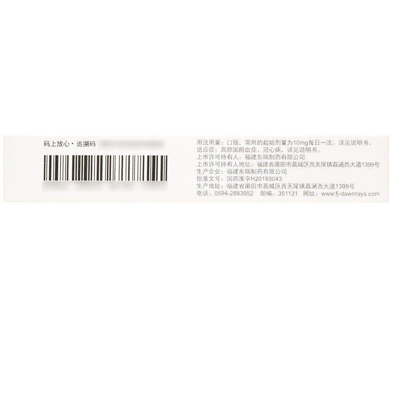 1610445393530147.jpg