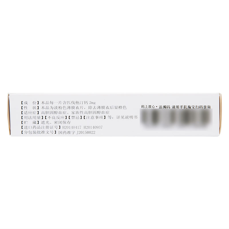1610595022986300.jpg