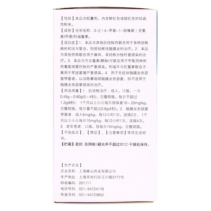 1610605867990273.jpg