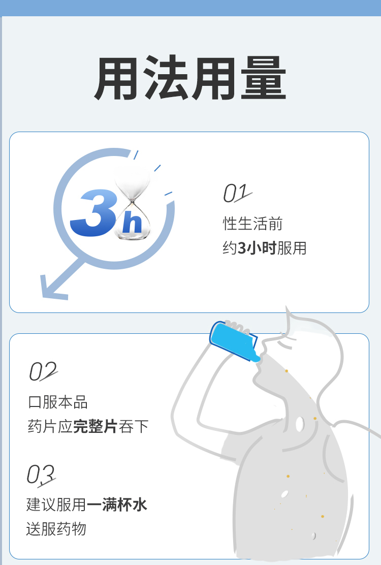 1610611386935946.jpg
