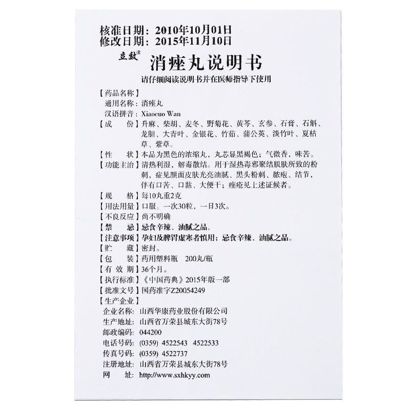 1610673492293272.jpg
