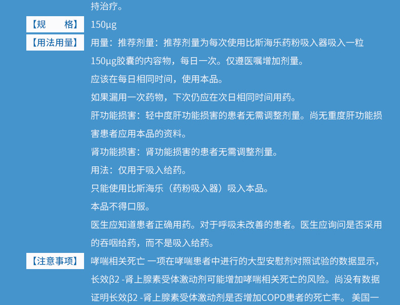 1611026256605112.jpg