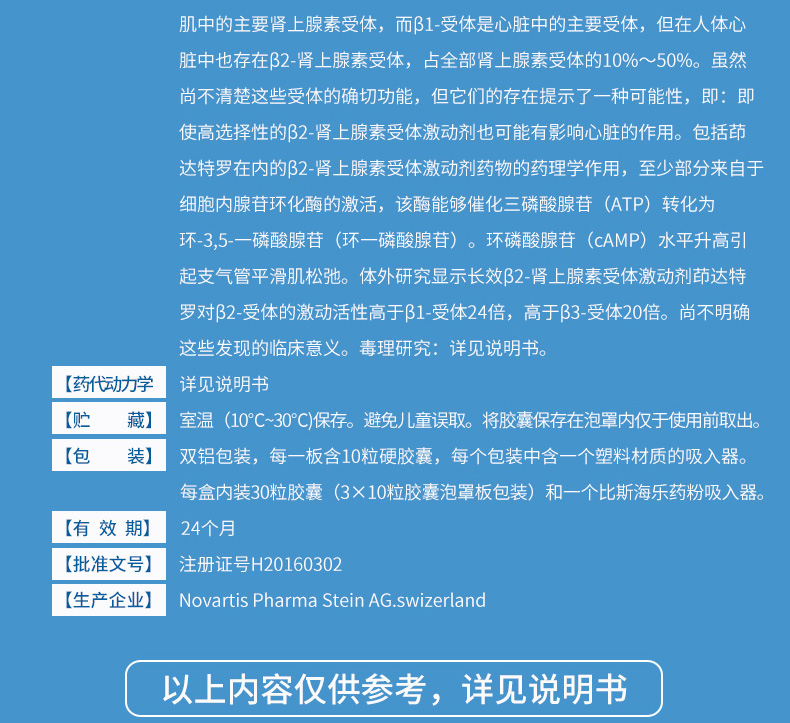 1611026263641682.jpg