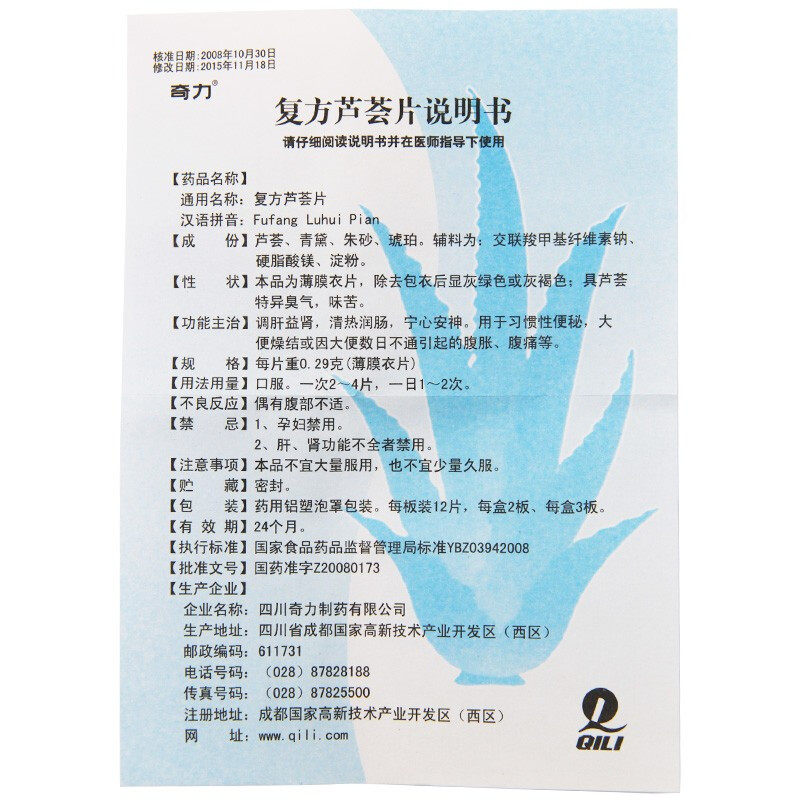 1611038260128020.jpg