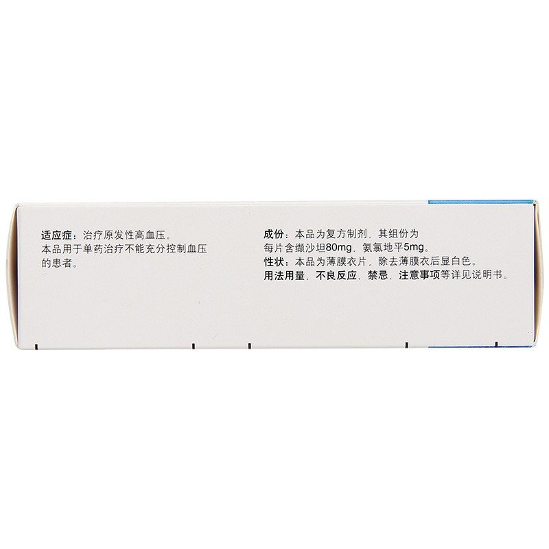 1611131821889569.jpg