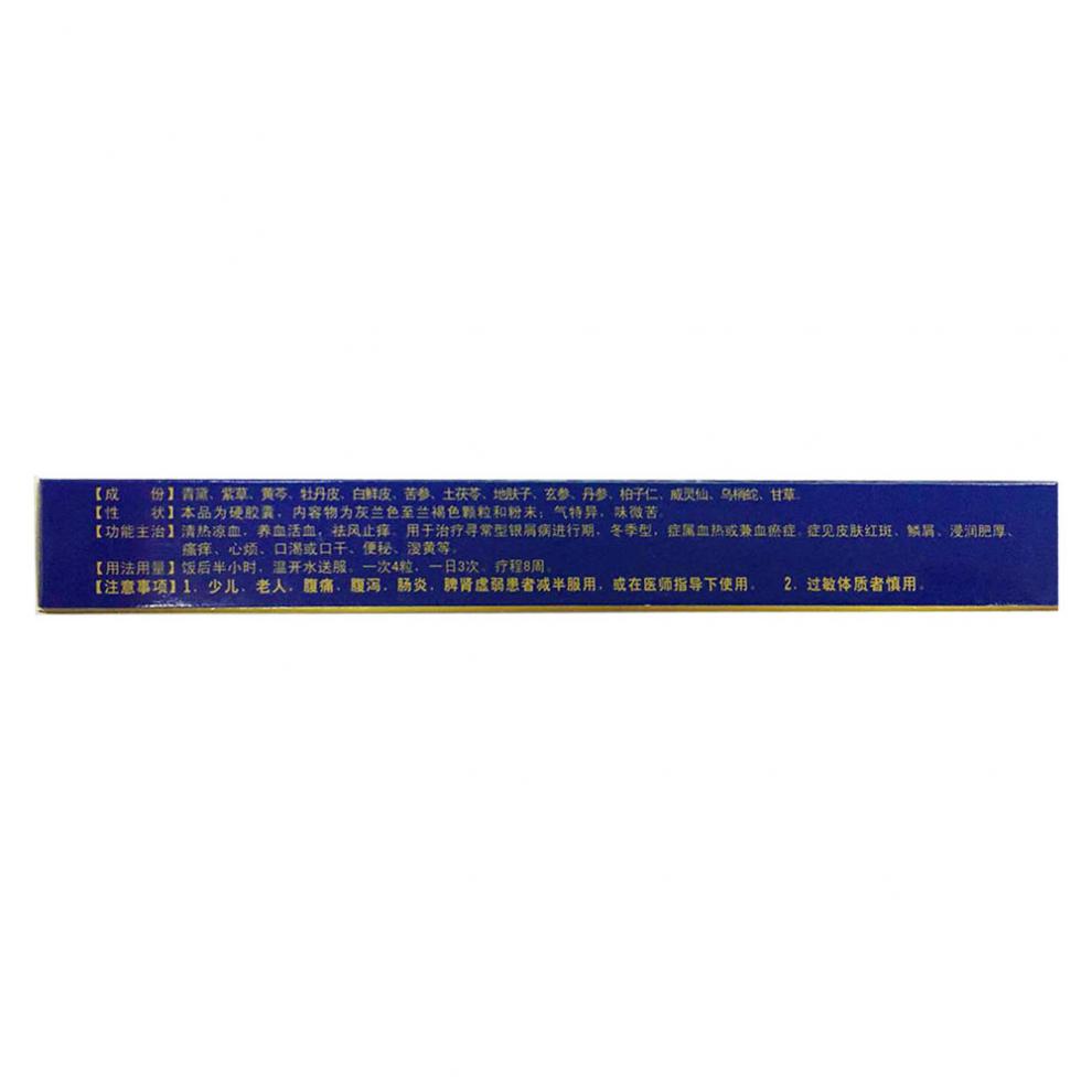 1611560582387567.jpg