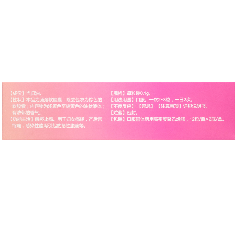1611630510306898.jpg
