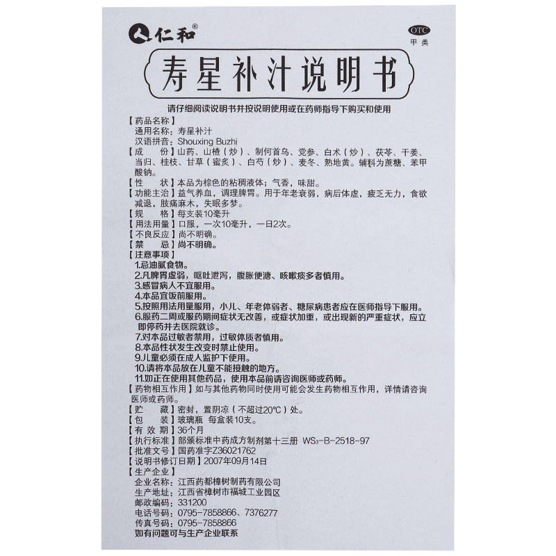 1611805142101915.jpg