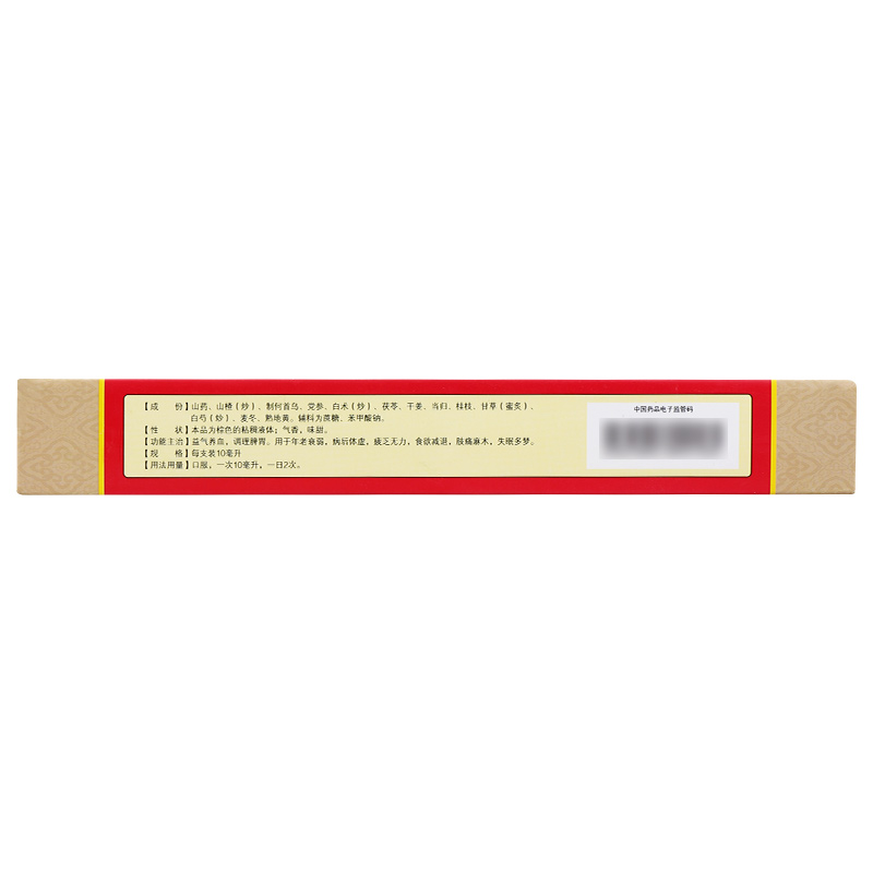 1611805142534473.jpg