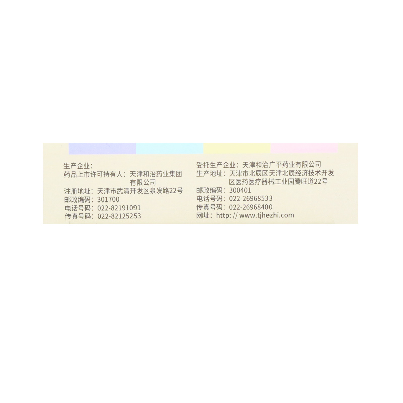 1611806302553091.jpg