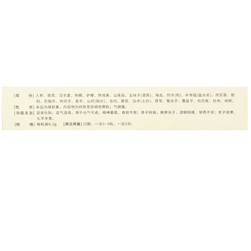 1611806302699387.jpg