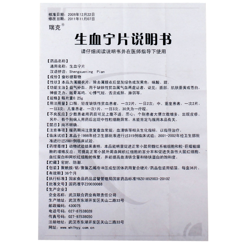 1611806988471284.jpg