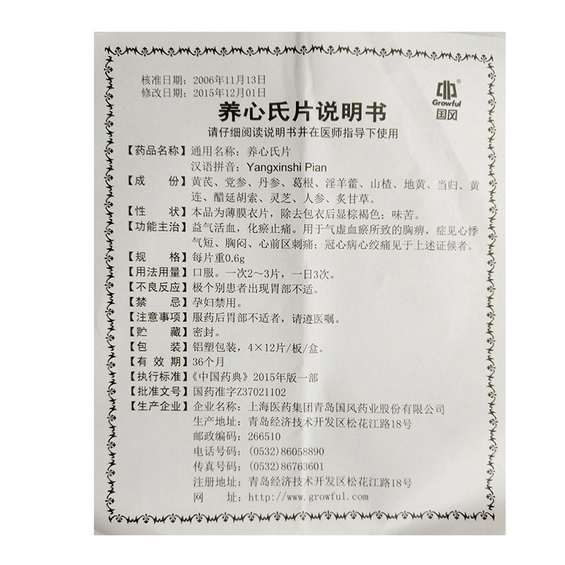 1611816604132605.jpg