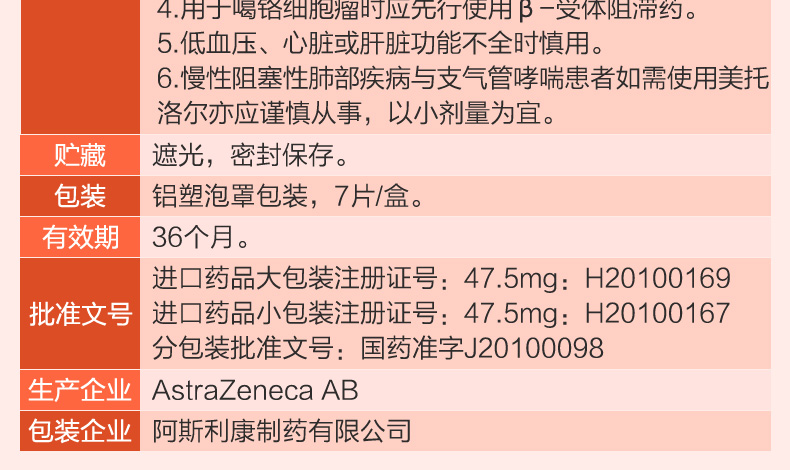 1612256795901821.jpg