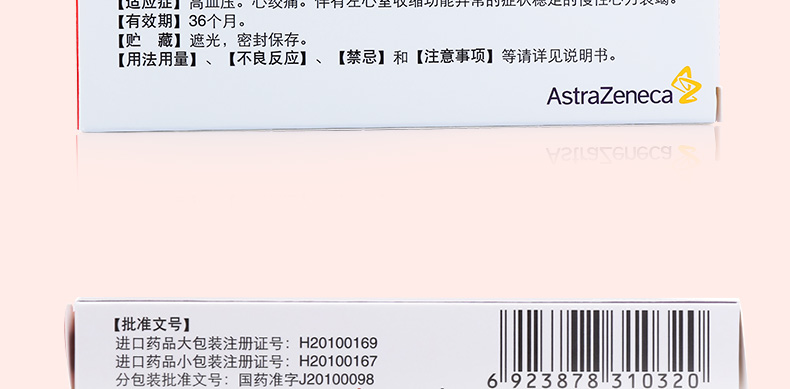 1612256805923703.jpg