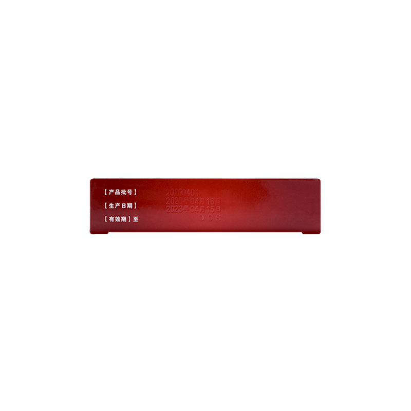 1612426381831191.jpg