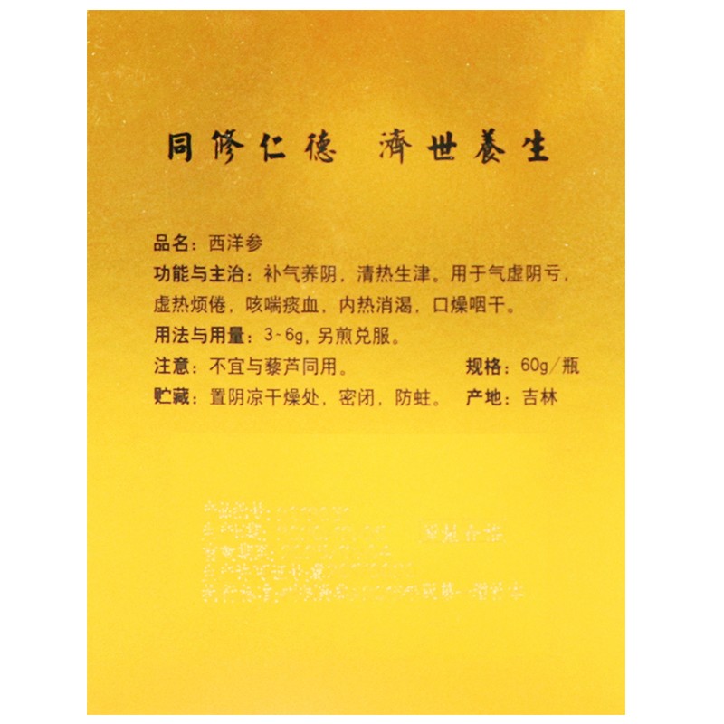 1612681298527099.jpg