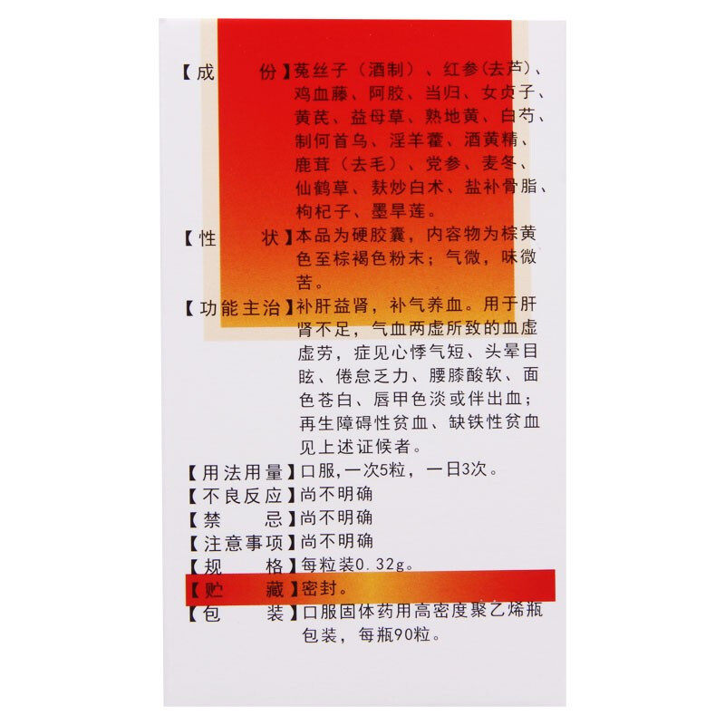 1613620823558227.jpg
