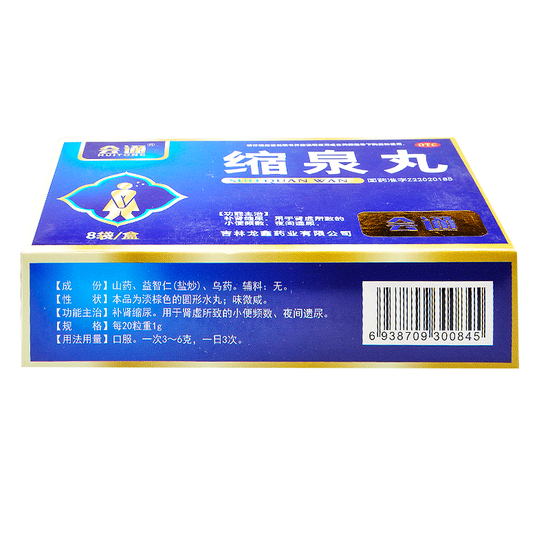 1613628386606606.png