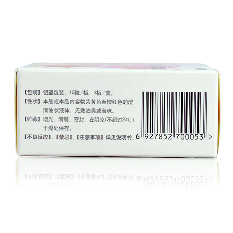 1614302909508746.jpg