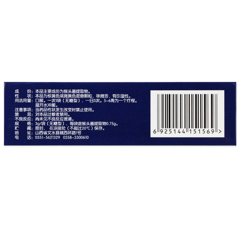1614753407711481.jpg