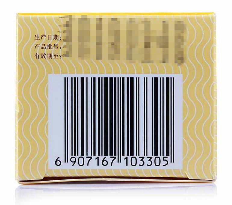 1615253016363458.jpg