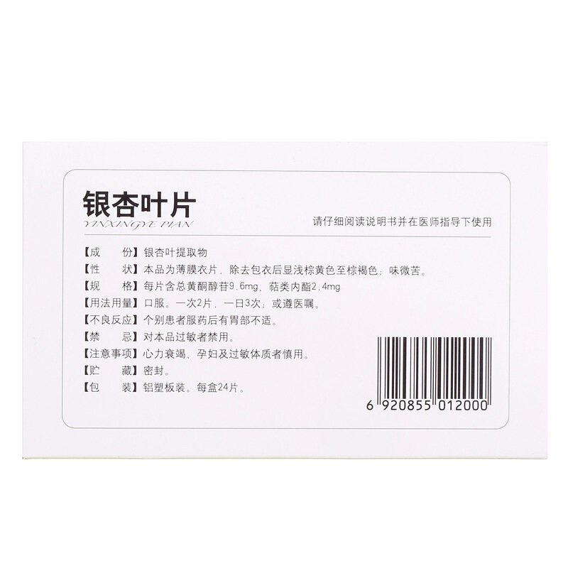 1615347258801466.jpg