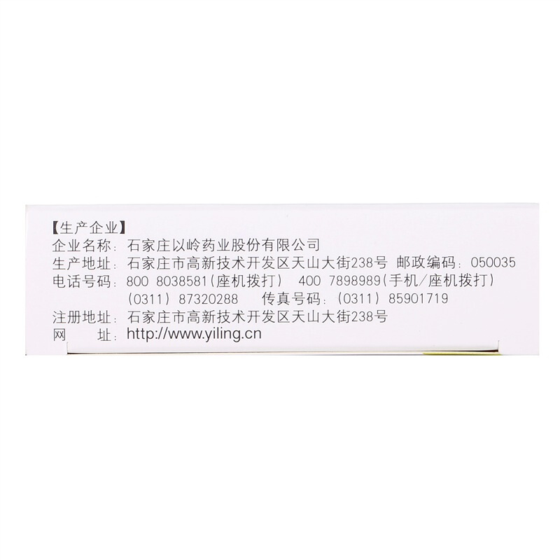 1615347266349490.jpg