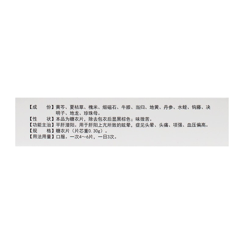 1615367014334531.jpg