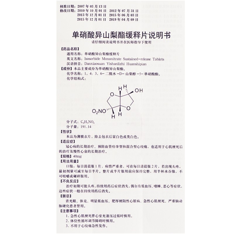 1615627028248907.jpg