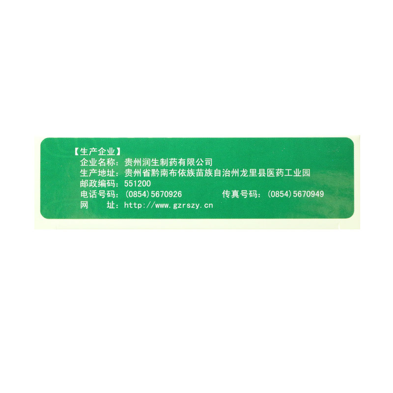 1615707160109049.jpg