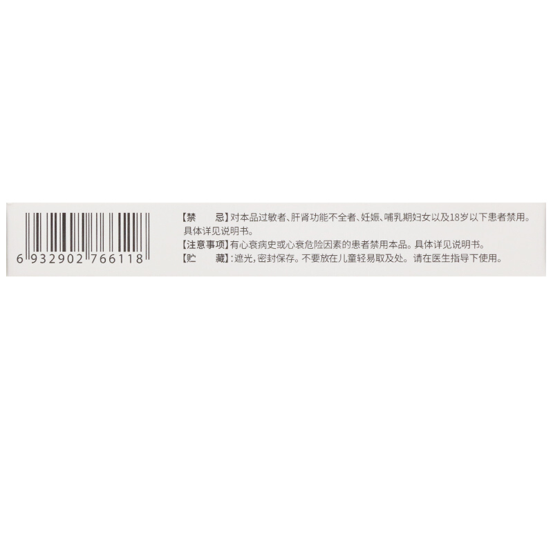 1615770901534170.jpg