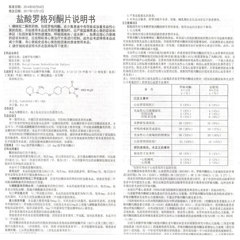 1615770905285356.jpg