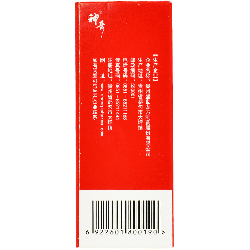 1615801214882515.jpg