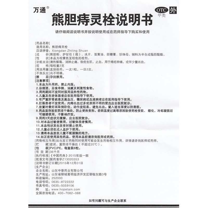1615862200522574.jpg