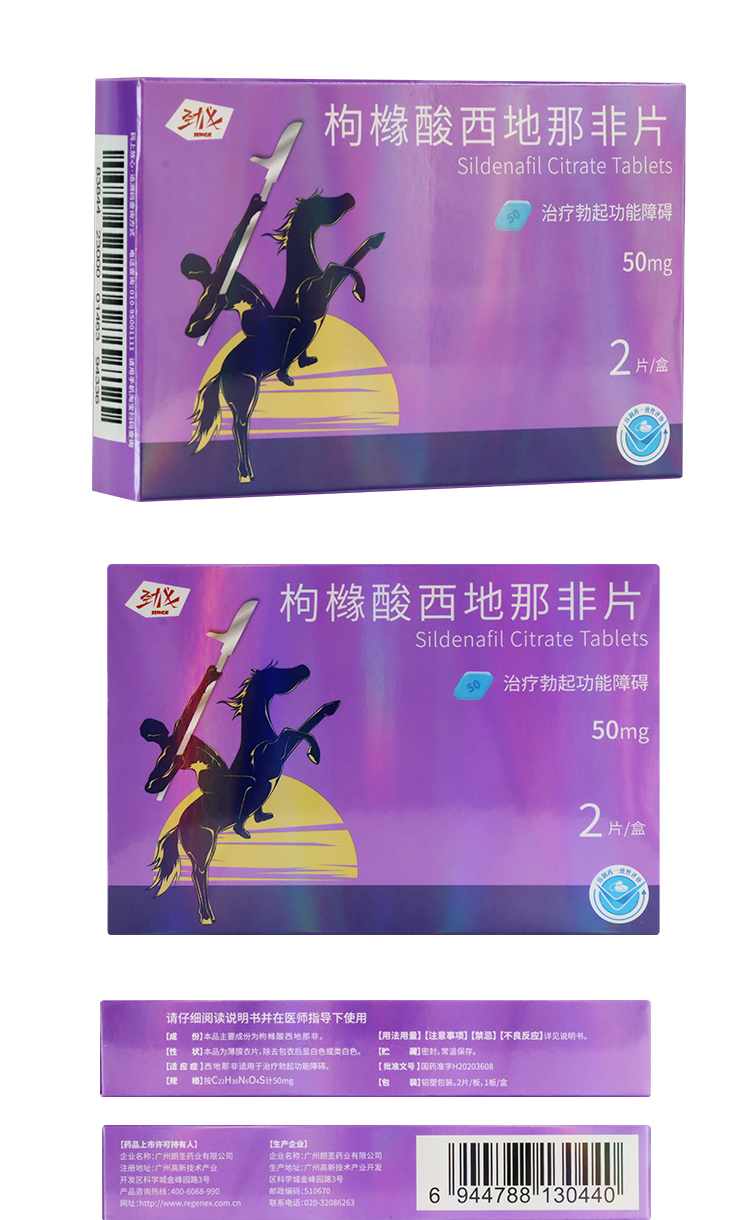 1615881748544528.jpg 未标题-1_01.jpg