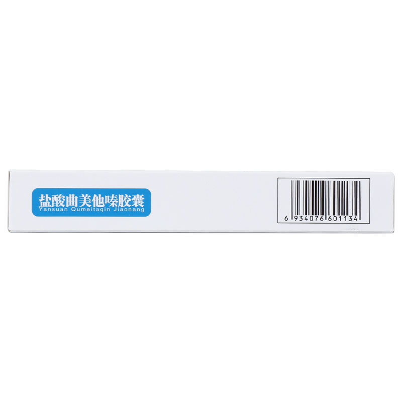 1615946305779574.jpg