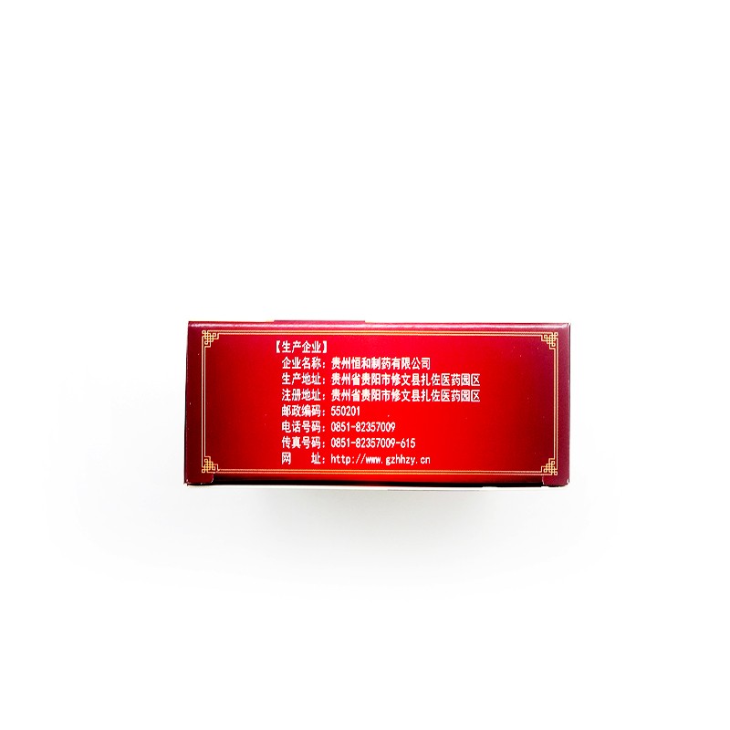 1615947844691516.jpg