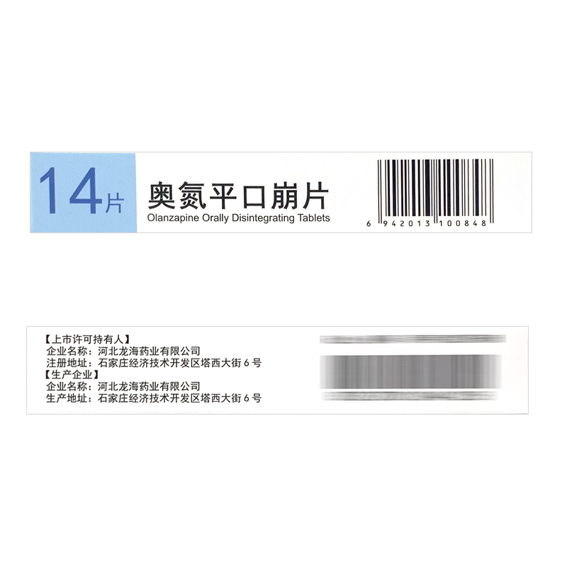 1615948544855144.jpg