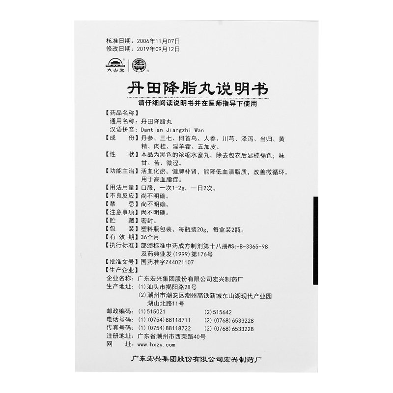 1615960007432360.jpg