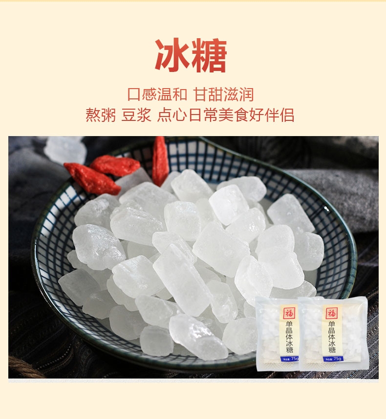 1616045747890059.jpg