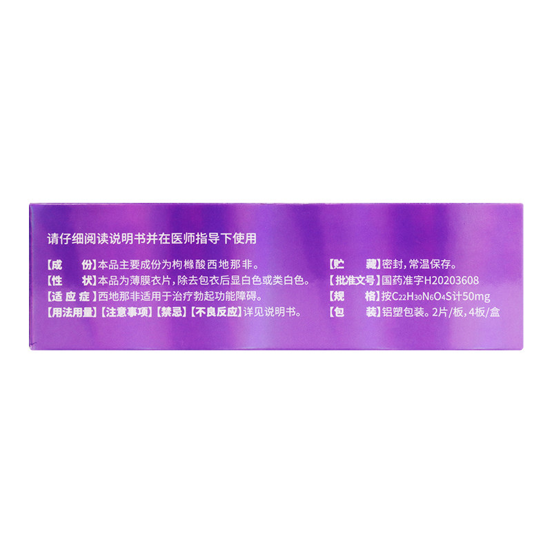 1616737796538195.jpg
