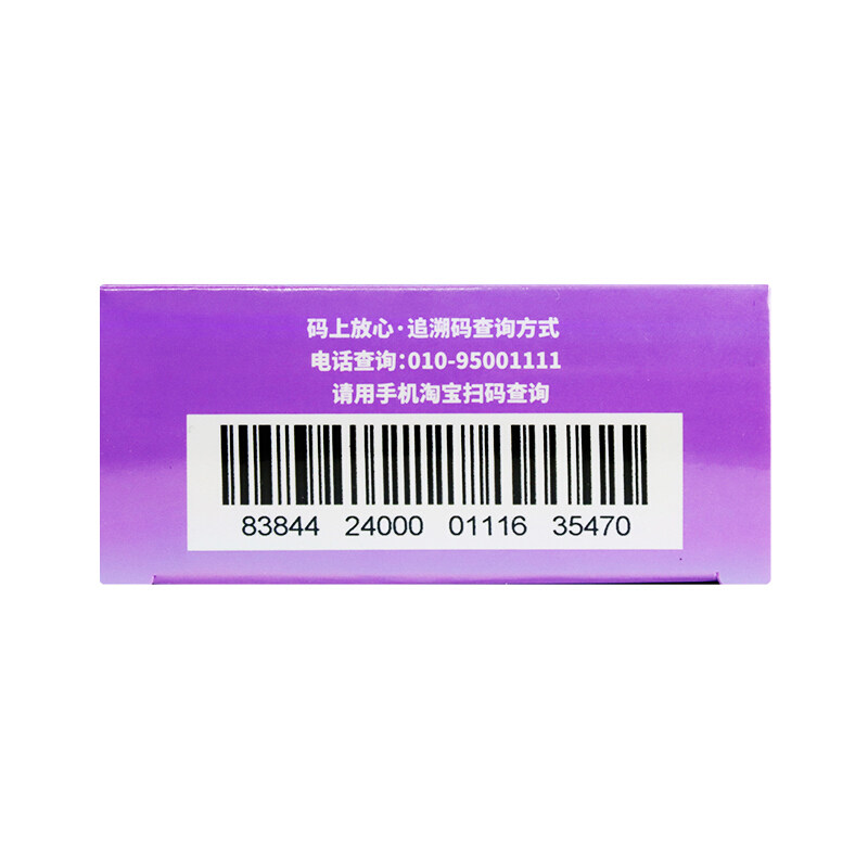 1616737805176017.jpg