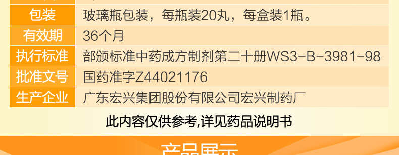 1616981298597587.jpg